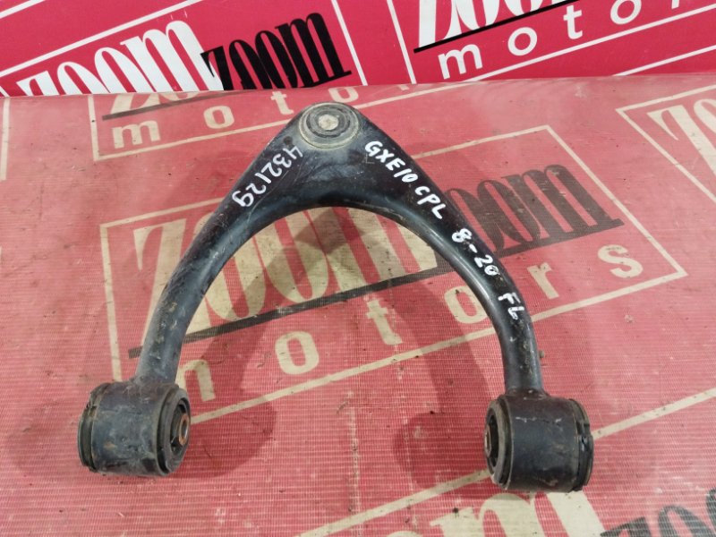 Рычаг подвески верхний, 900 рублей, Солонцы