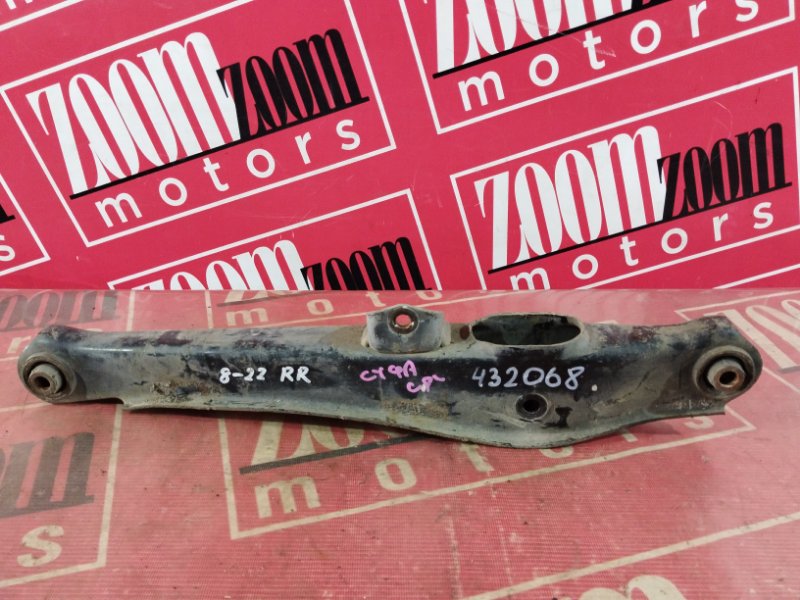 Рычаг подвески нижний, 800 рублей, Солонцы