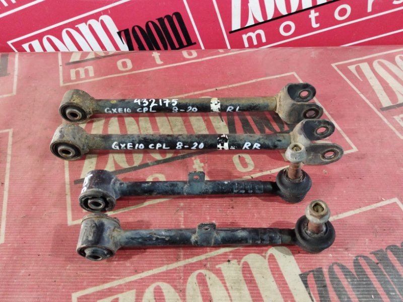 Тяга задняя, 3500 рублей, Солонцы