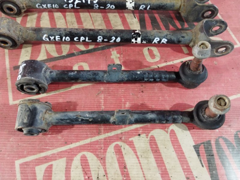 Тяга задняя, 3500 рублей, Солонцы