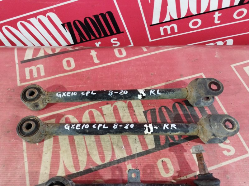 Тяга задняя, 3500 рублей, Солонцы