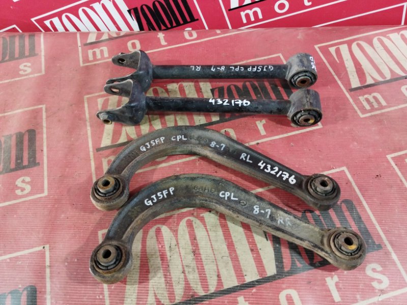 Тяга задняя, 4200 рублей, Солонцы