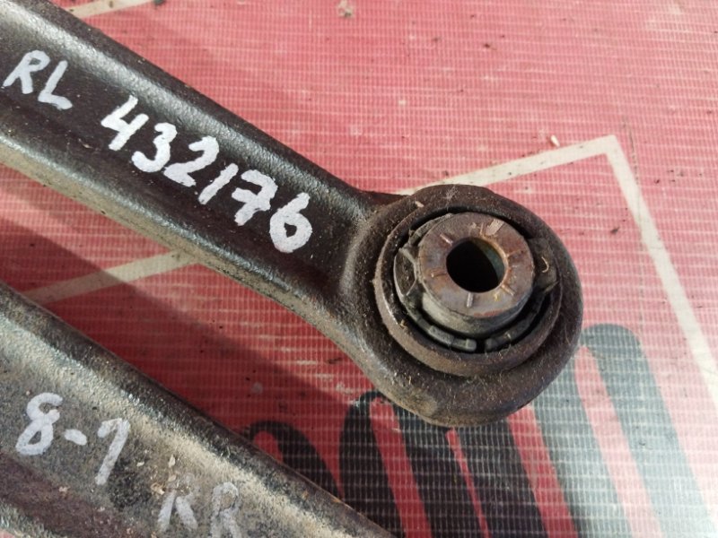 Тяга задняя, 4200 рублей, Солонцы