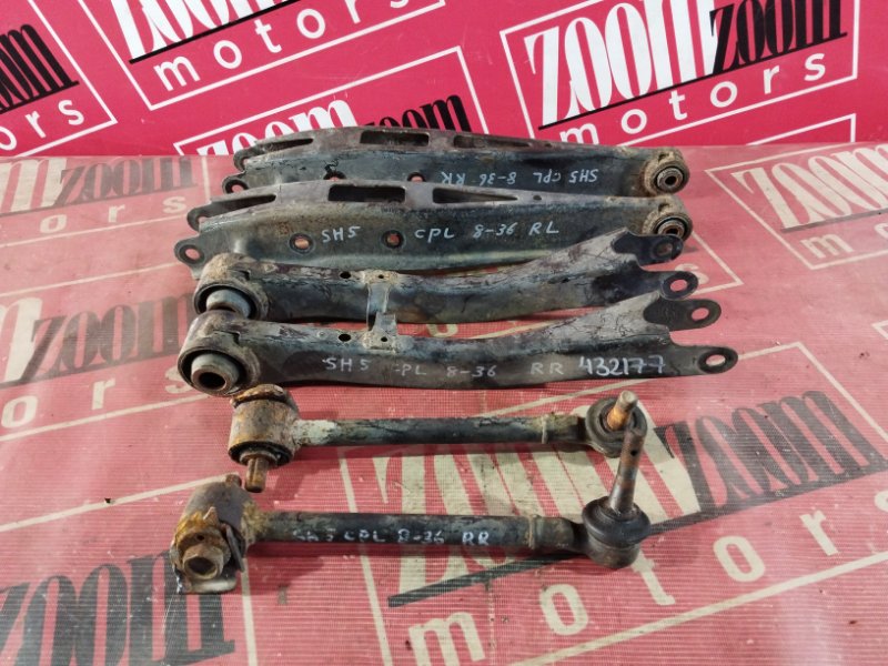 Тяга задняя, 5100 рублей, Солонцы