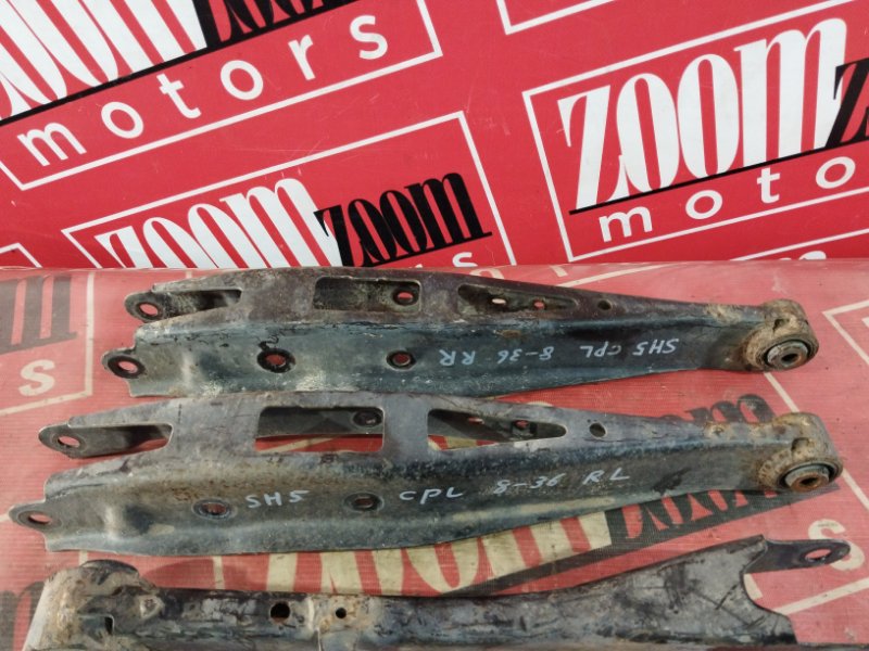 Тяга задняя, 5100 рублей, Солонцы