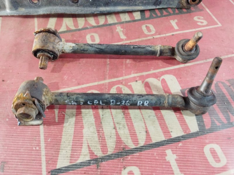 Тяга задняя, 5100 рублей, Солонцы