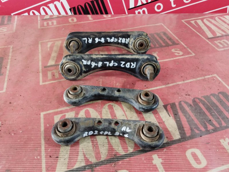 Тяга задняя, 2800 рублей, Солонцы