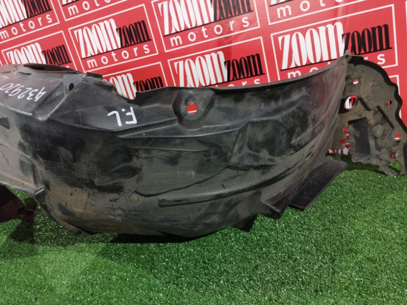 Подкрылок, 500 рублей, Солонцы