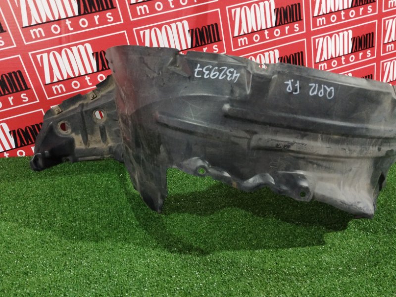 Подкрылок, 1500 рублей, Солонцы