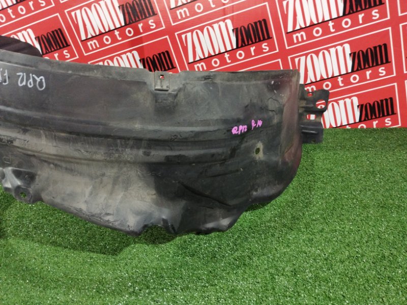 Подкрылок, 1500 рублей, Солонцы