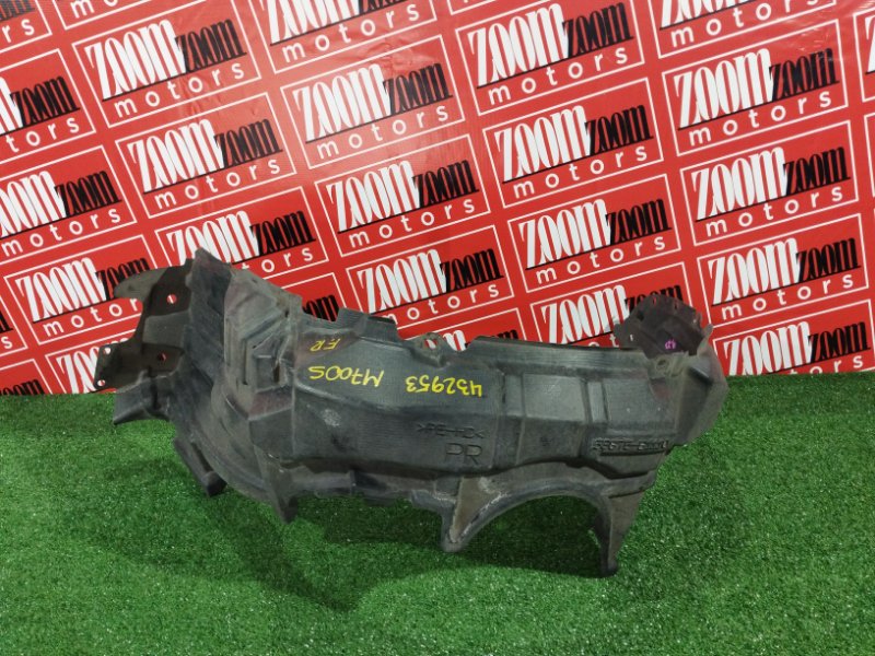 Подкрылок, 4000 рублей, Солонцы