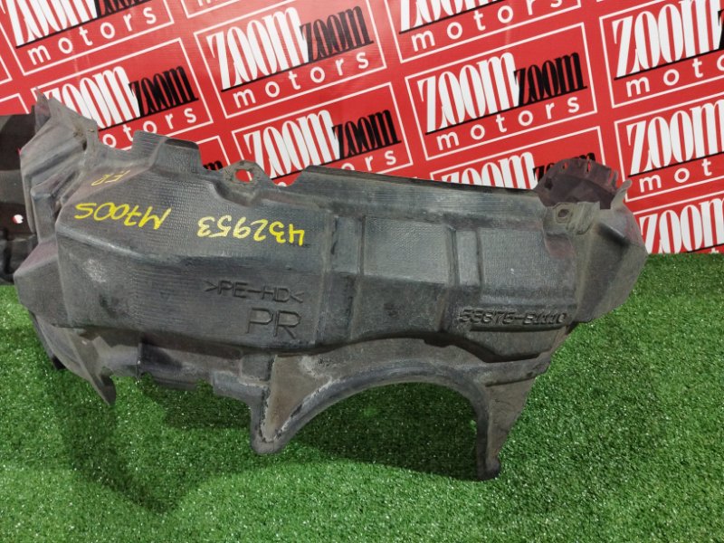 Подкрылок, 4000 рублей, Солонцы