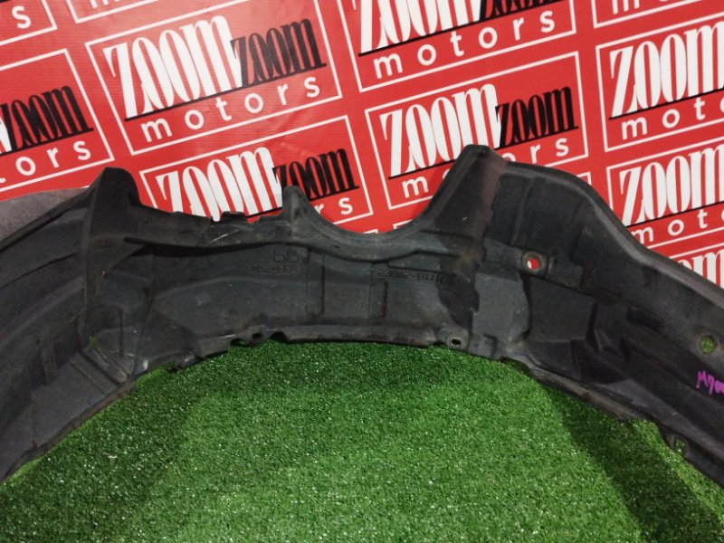 Подкрылок, 4000 рублей, Солонцы