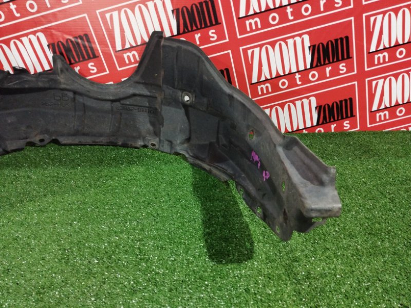 Подкрылок, 4000 рублей, Солонцы