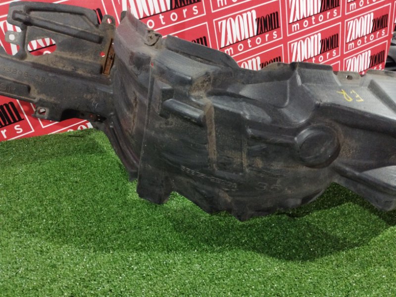 Подкрылок, 2400 рублей, Солонцы