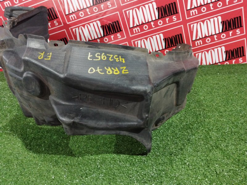 Подкрылок, 2400 рублей, Солонцы