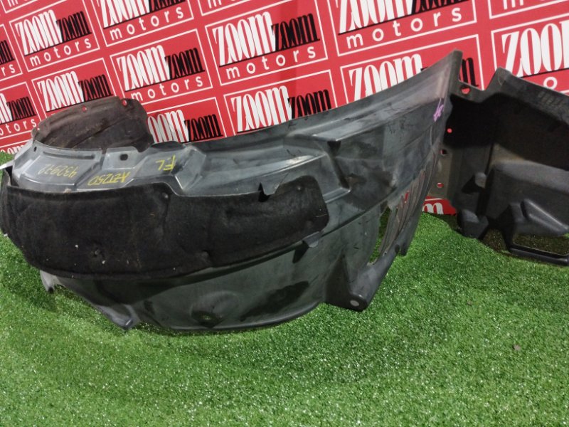 Подкрылок, 6500 рублей, Солонцы