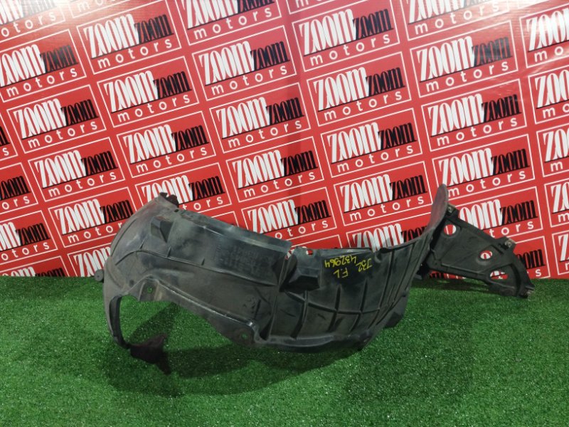 Подкрылок, 2700 рублей, Солонцы