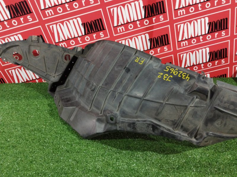 Подкрылок, 2700 рублей, Солонцы