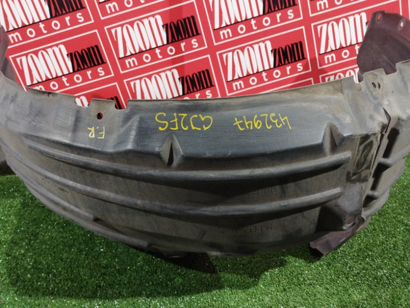 Подкрылок, 2900 рублей, Солонцы