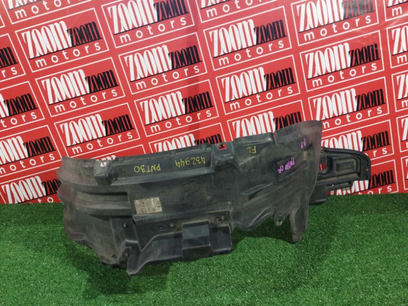 Подкрылок, 1000 рублей, Солонцы