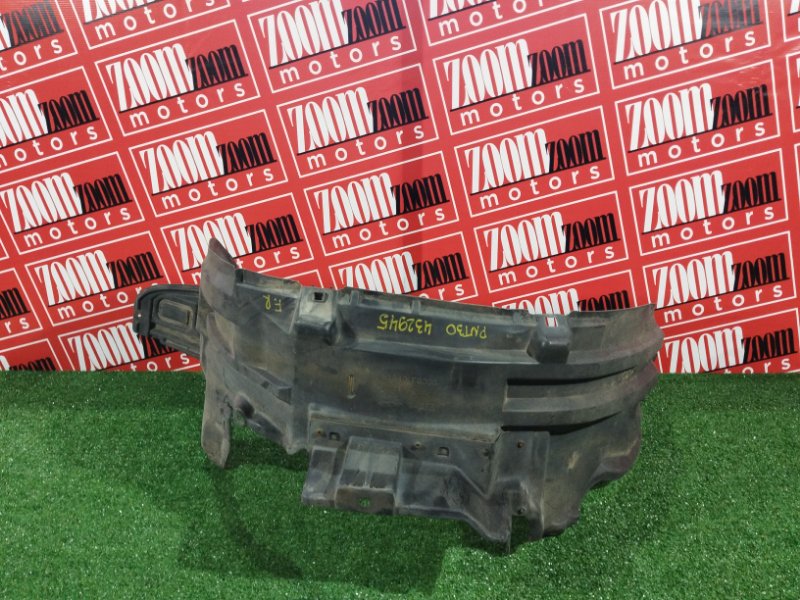 Подкрылок, 1000 рублей, Солонцы