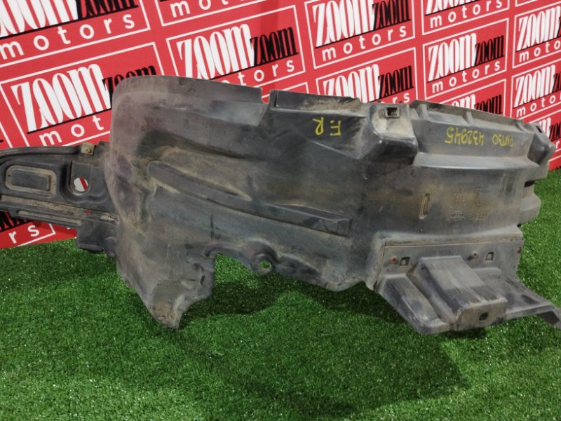 Подкрылок, 1000 рублей, Солонцы