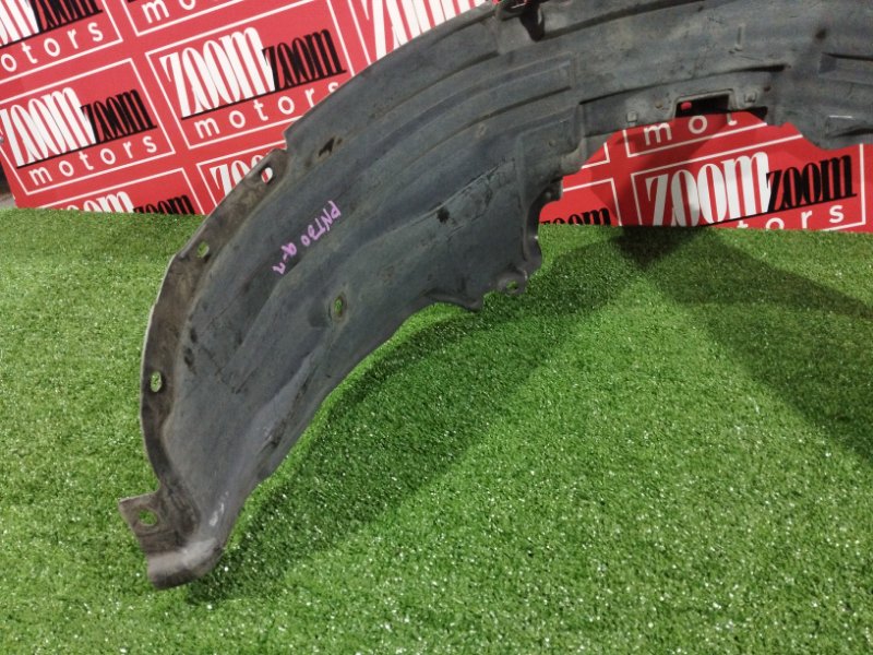 Подкрылок, 1000 рублей, Солонцы