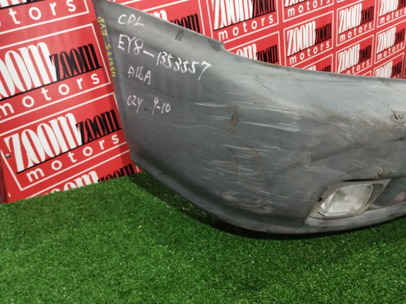 Бампер, 14000 рублей, Солонцы