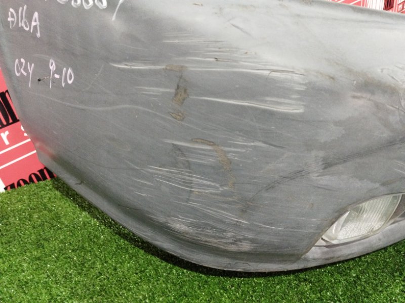 Бампер, 14000 рублей, Солонцы