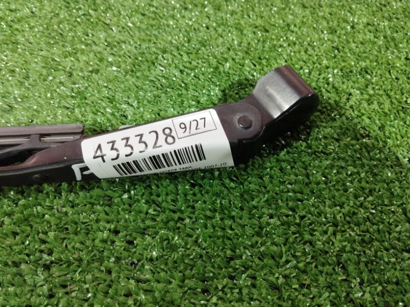 Щетка стеклоочистителя, 2900 рублей, Солонцы