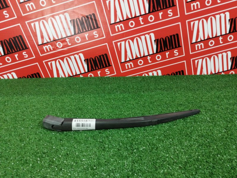 Щетка стеклоочистителя, 3400 рублей, Солонцы