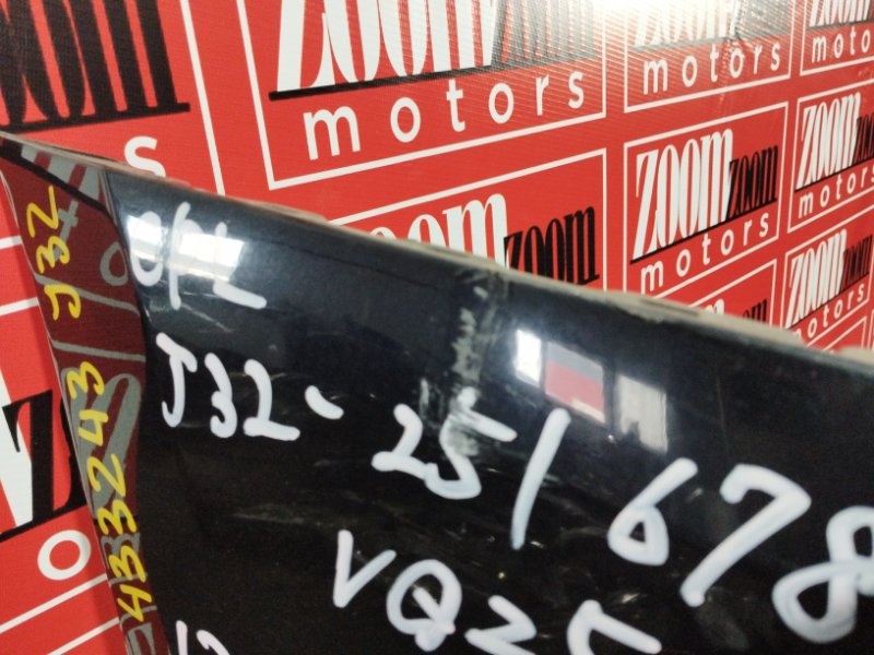 Бампер, 16300 рублей, Солонцы