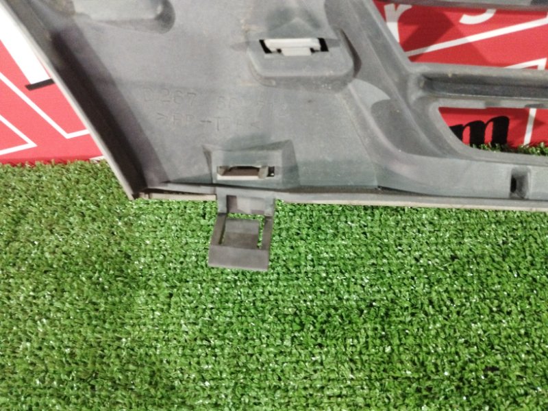 Решетка радиатора, 1500 рублей, Солонцы