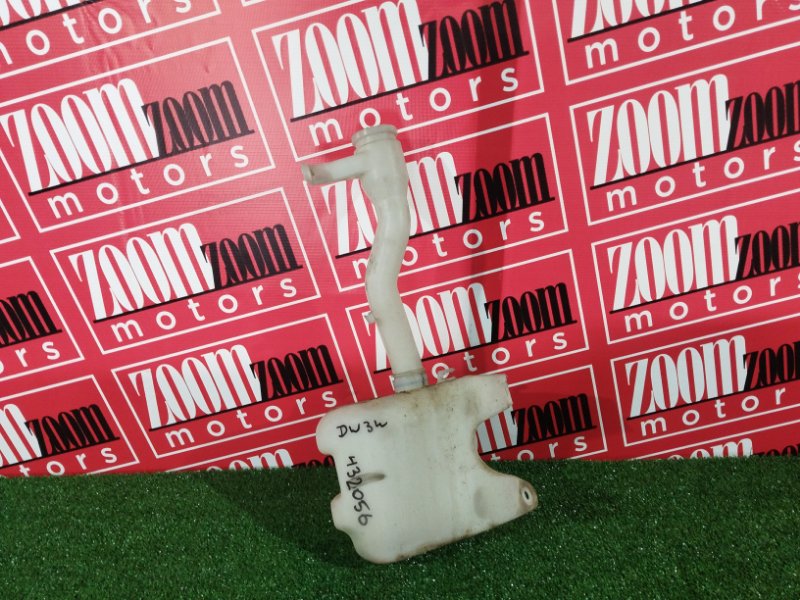 Бачок омывателя, 500 рублей, Солонцы