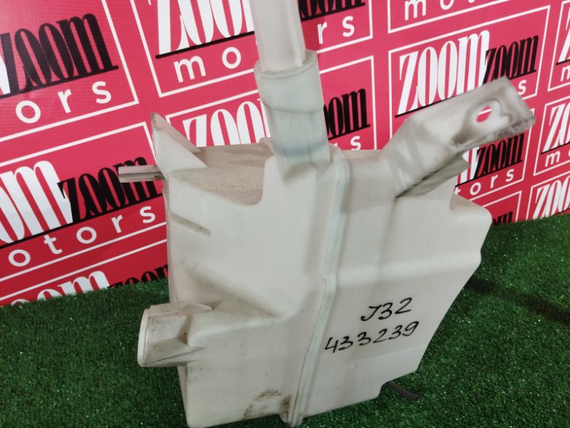 Бачок омывателя, 900 рублей, Солонцы