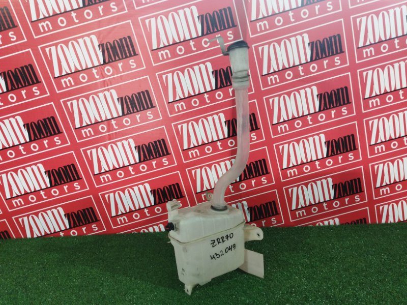 Бачок омывателя, 1900 рублей, Солонцы