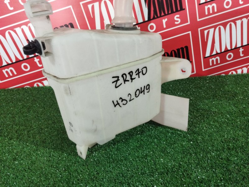 Бачок омывателя, 1900 рублей, Солонцы