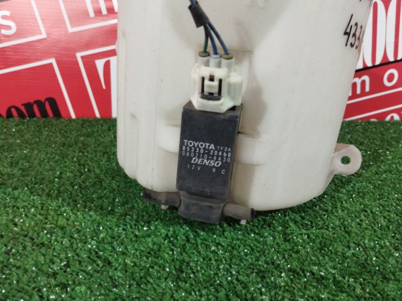 Бачок омывателя, 500 рублей, Солонцы