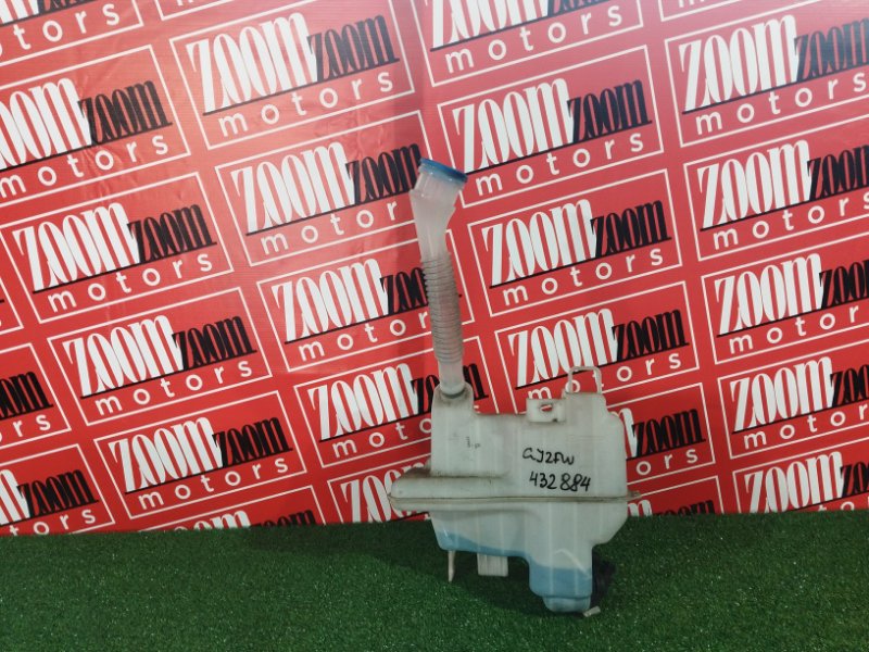 Бачок омывателя, 2400 рублей, Солонцы