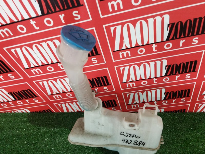 Бачок омывателя, 2400 рублей, Солонцы