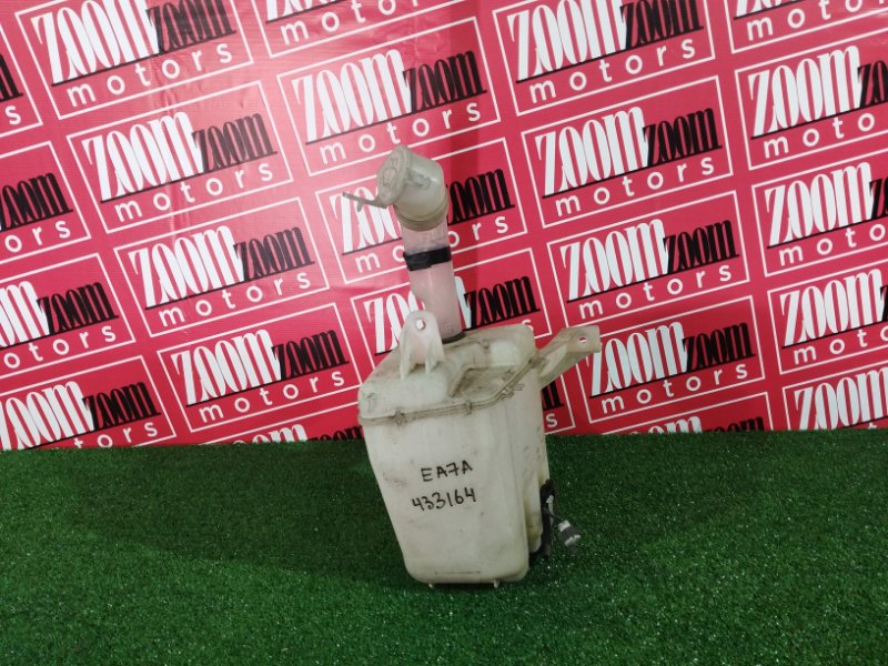 Бачок омывателя, 1900 рублей, Солонцы