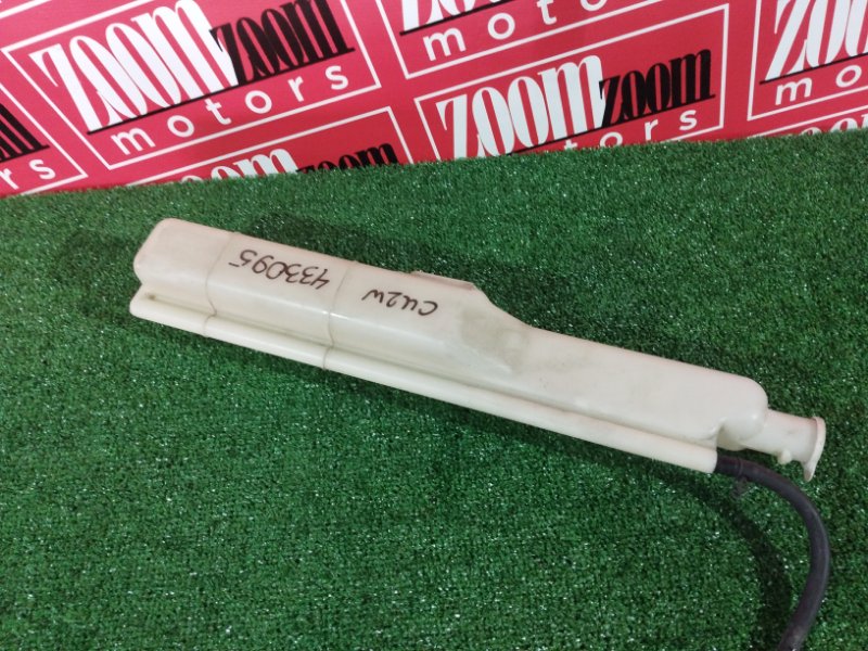 Бачок расширительный, 100 рублей, Солонцы