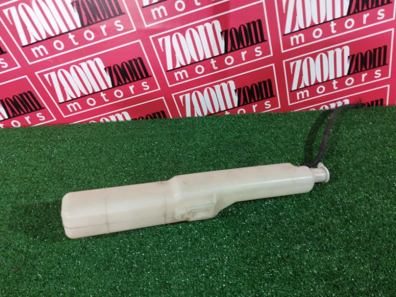 Бачок расширительный, 100 рублей, Солонцы