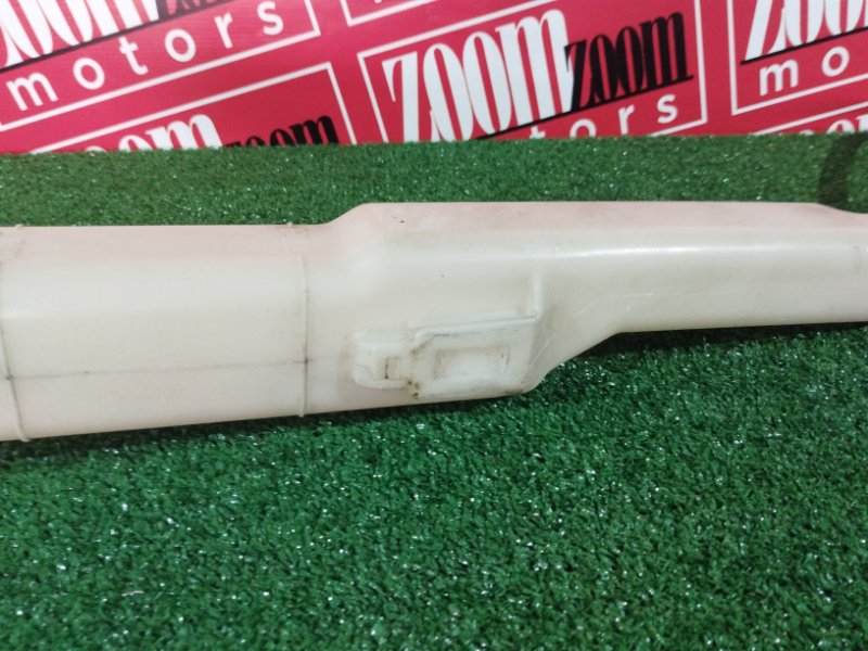 Бачок расширительный, 100 рублей, Солонцы