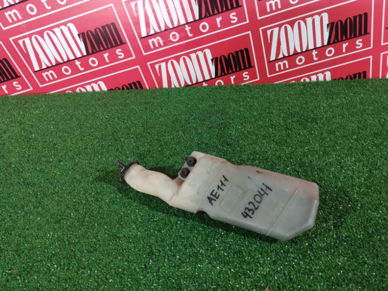 Бачок расширительный, 100 рублей, Солонцы