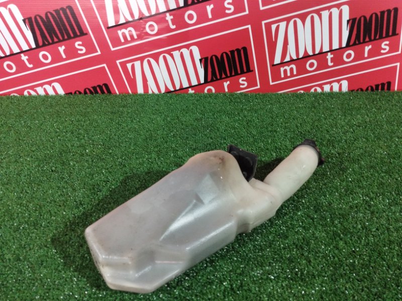 Бачок расширительный, 100 рублей, Солонцы