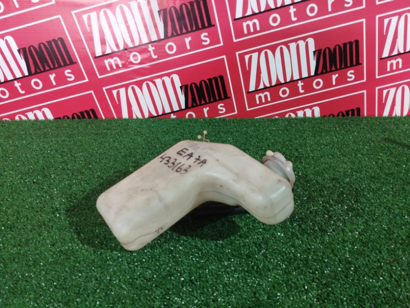 Бачок расширительный, 300 рублей, Солонцы