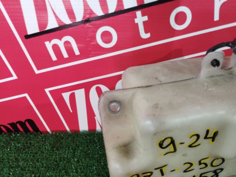 Бачок расширительный, 200 рублей, Солонцы