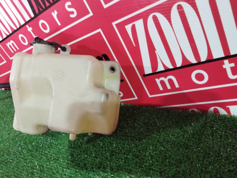 Бачок расширительный, 200 рублей, Солонцы